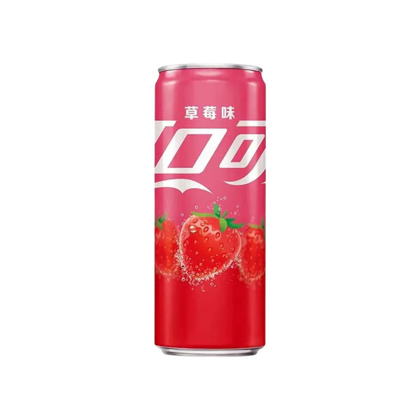 Coca-Cola Fraise Chine (Strawberry) - Pack de 24 Cannettes 330ml